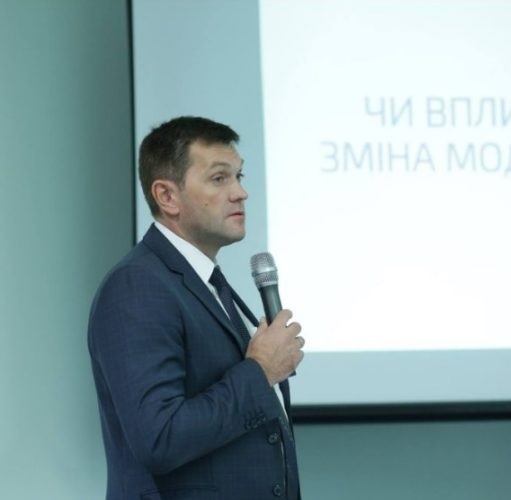 14.03 LEGAL ENERGY FORUM, KYIV