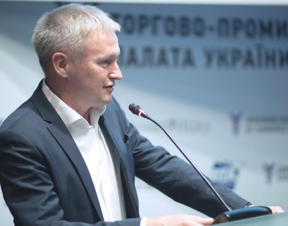 10.10 INVEST ENERGY FORUM, KYIV